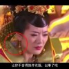 老版九龙图库彩图118