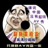 香港12生肖开奖结果查询表2021